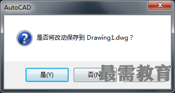 QQ圖片20201027095245.png