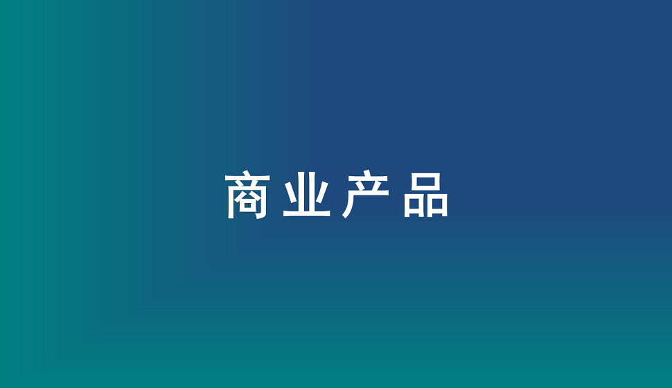 零基礎(chǔ)學(xué)會(huì)商業(yè)產(chǎn)品類書(shū)籍畫(huà)冊(cè)設(shè)計(jì)