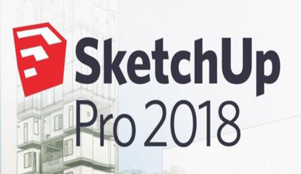 SketchUp Pro 2018中文版入門、精通與實戰(zhàn)課程