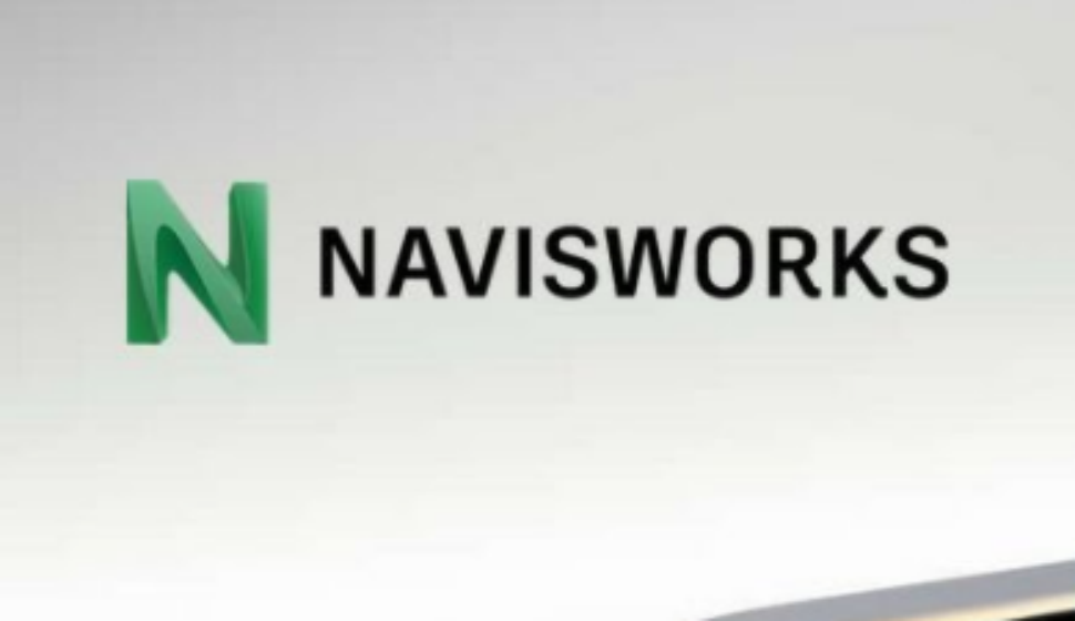  Navisworks BIM管理應(yīng)用思維課堂