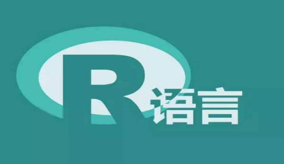 R語言實戰(zhàn) 第2版