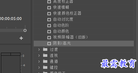 打造溫暖冬日場景1.PNG